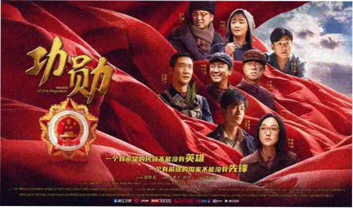 功夫 周星驰喜剧电影大全 经典海报