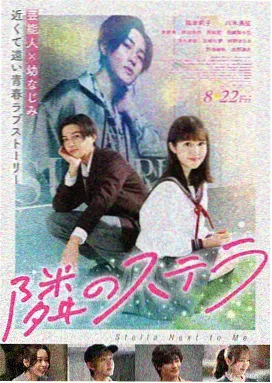 功夫 周星驰喜剧电影大全 海报