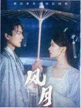 周星驰喜剧配乐回顾配图
