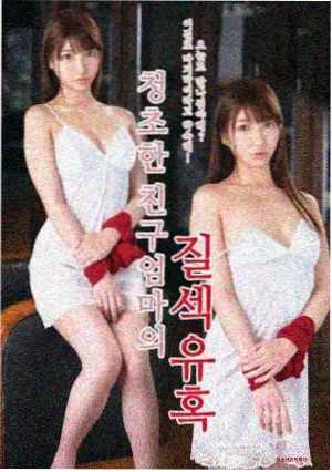 周星驰喜剧经典海报墙示意